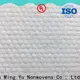 Ming Yu High-quality non-woven fabric manufacturing for business for home textile21 1