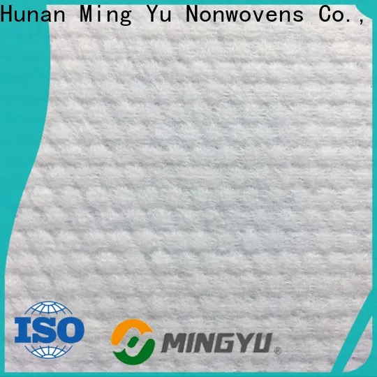 Ming Yu Custom non-woven fabric manufacturing Supply for home textile 1