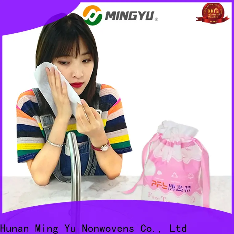 Ming Yu High-quality non-woven fabric manufacturing for business for home textile23 1