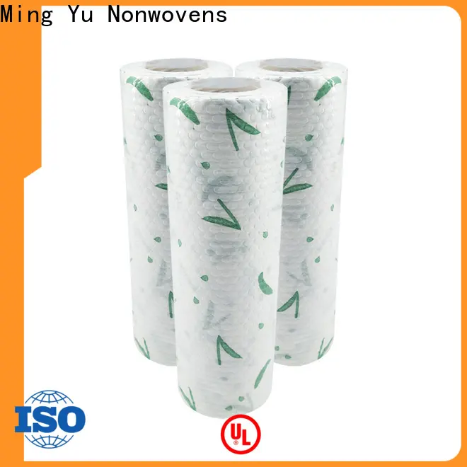 Ming Yu Latest non-woven fabric manufacturing factory for package 1