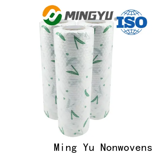 Ming Yu New spunlace non woven fabric factory for home textile 1