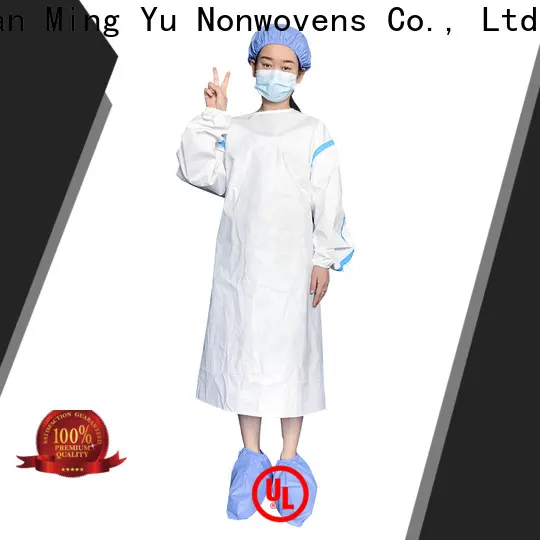 Ming Yu monitoring non-woven fabric manufacturing manufacturers for home textile 1