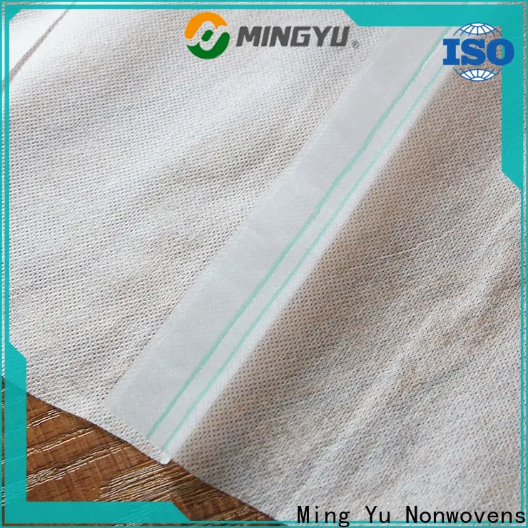 Wholesale non woven geotextile fabric pp company for handbag 1