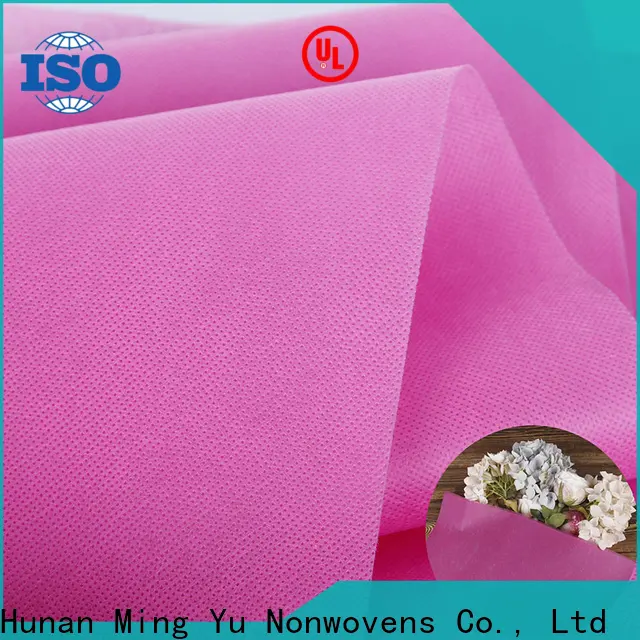 New spunbond nonwoven fabric moistureproof factory for bag 1
