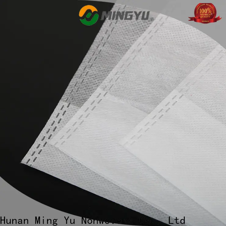 Ming Yu Top weed control fabric manufacturers for home textile 1