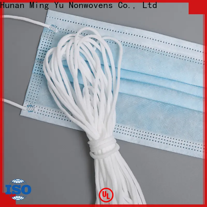 Ming Yu High-quality face mask material manufacturers for adult 1