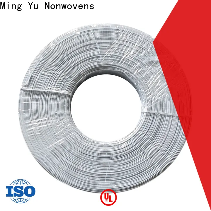 Ming Yu Top face mask material Supply for hospital1 1