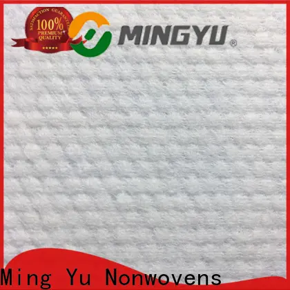 Ming Yu High-quality non-woven fabric manufacturing for business for home textile26 1