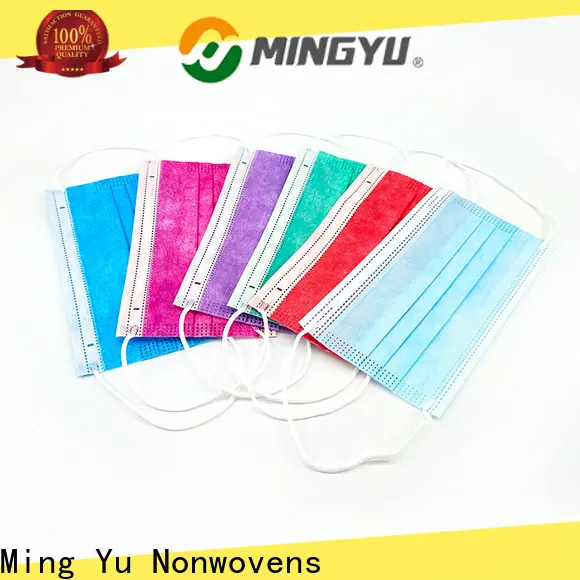 Ming Yu Top face mask material Suppliers for medical 1