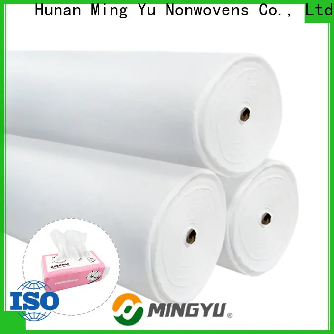 Ming Yu High-quality non-woven fabric manufacturing for business for home textile28 1