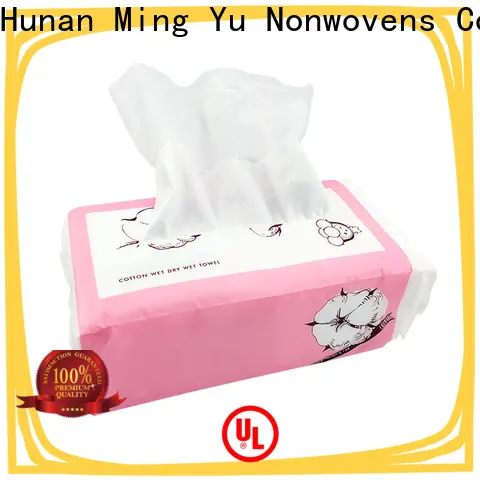 New non-woven fabric manufacturing control factory for storage 1