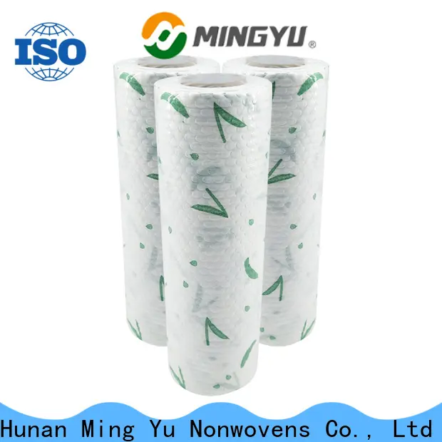 Ming Yu control non-woven fabric manufacturing company for bag 1