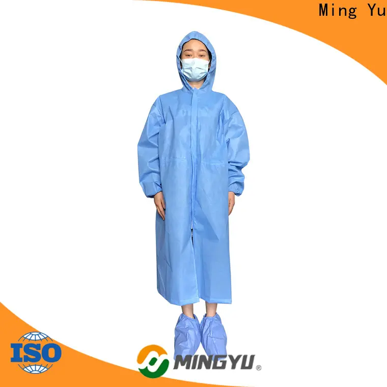 Ming Yu company for medical1 1