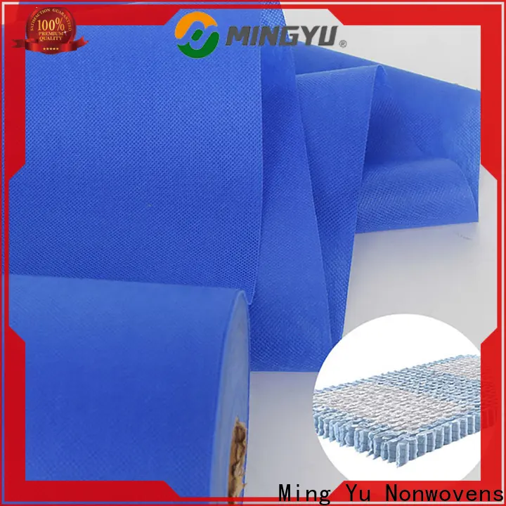 Ming Yu polypropylene pp non woven Suppliers for bag 1