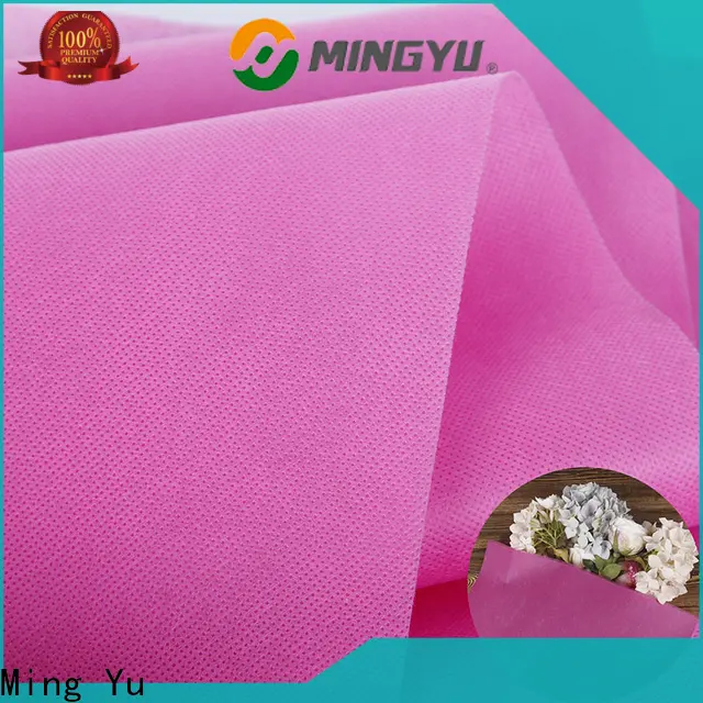 Wholesale spunbond nonwoven roll manufacturers for bag 1