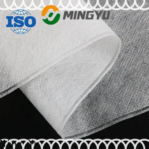 Top geotextile fabric woven Supply for home textile 1