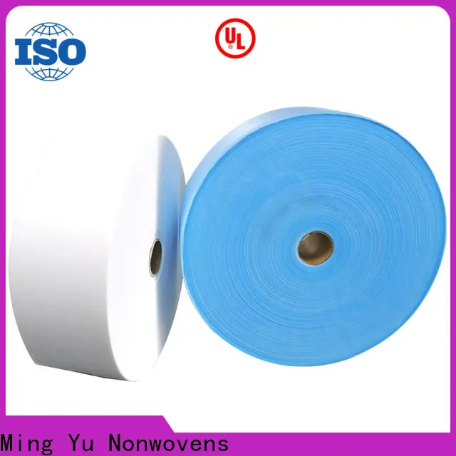 Top face mask material Supply for adult2 1