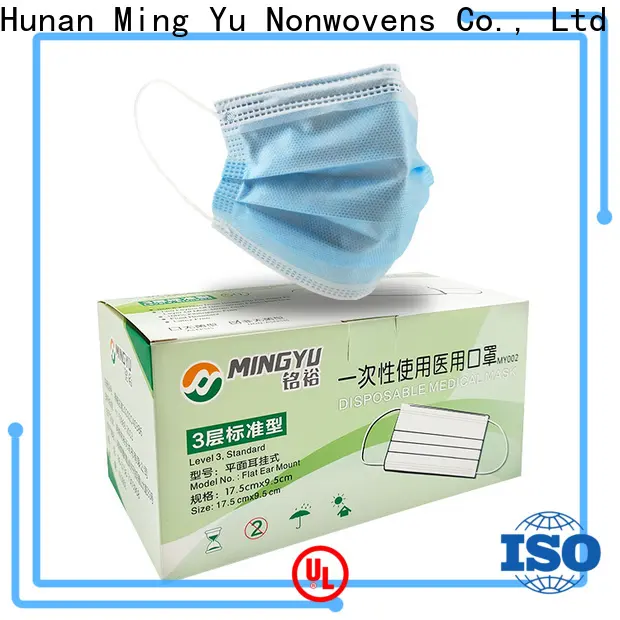 Ming Yu face mask material manufacturers for medical 1