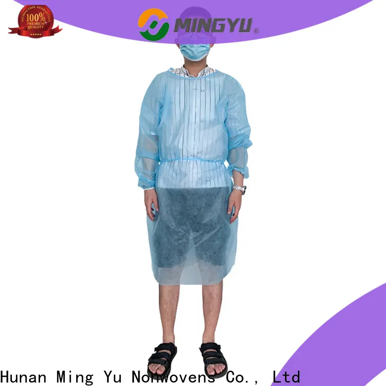 Ming Yu factory for hospital 1