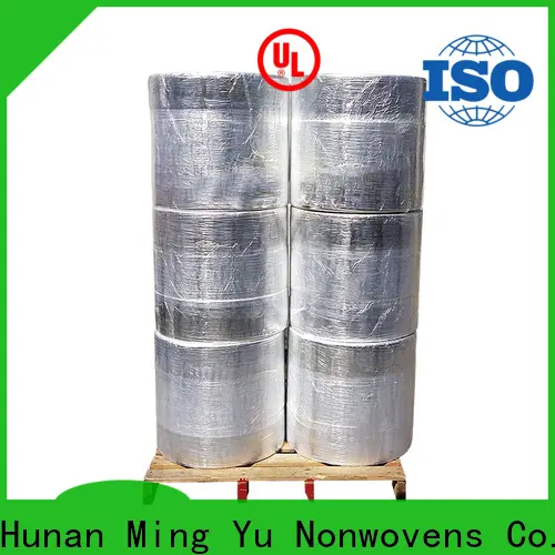 Ming Yu face mask material manufacturers for hospital1 1