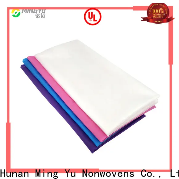 Ming Yu New non-woven fabric manufacturing Supply for package 1