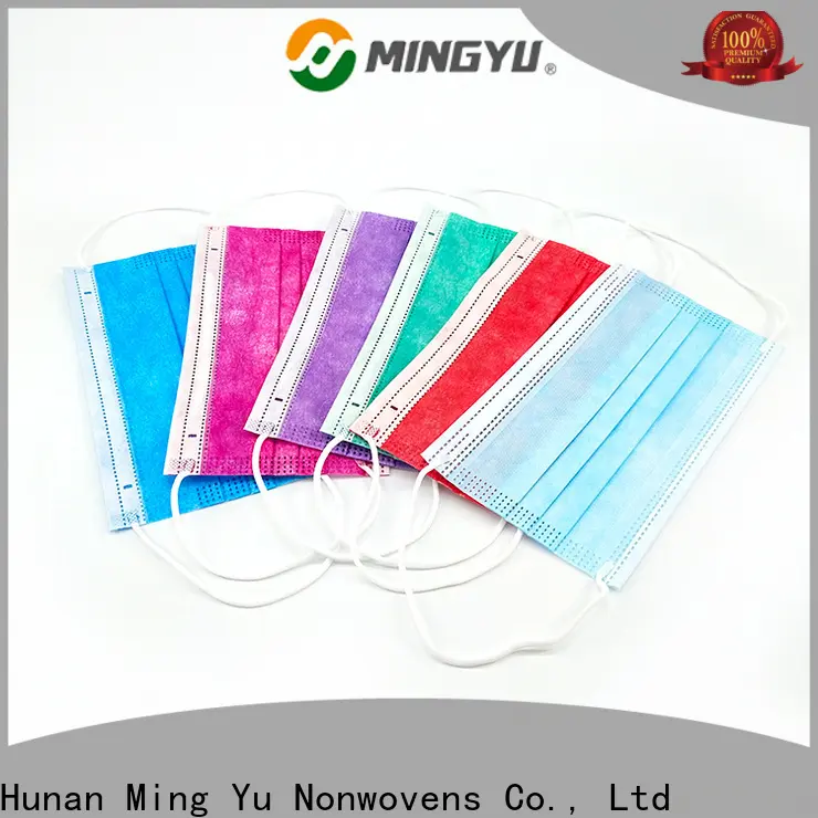 Ming Yu Best non-woven fabric manufacturing manufacturers for home textile 1