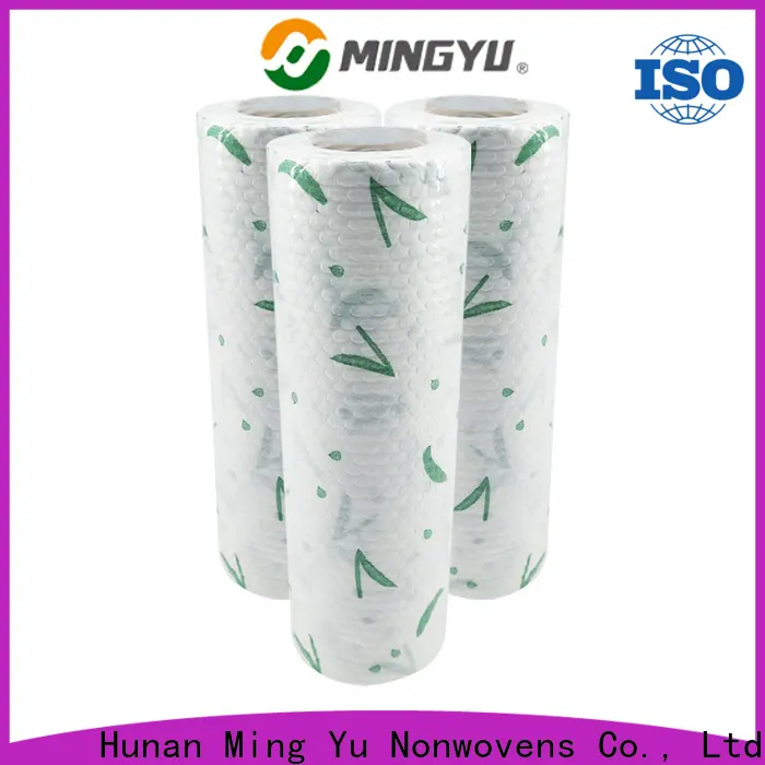 Ming Yu High-quality non-woven fabric manufacturing for business for home textile38 1