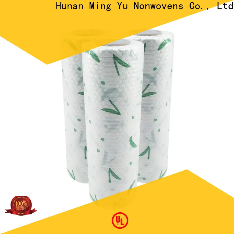 Latest spunlace nonwoven nonwoven company for package 1