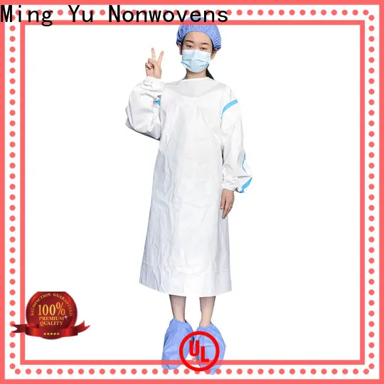 Ming Yu company for medical2 1