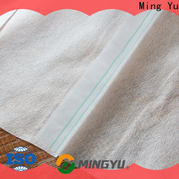 Ming Yu cloth agriculture non woven fabric Suppliers for bag 1