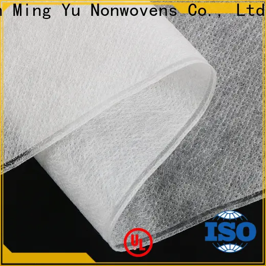 Ming Yu Wholesale agricultural fabric Suppliers for home textile 1
