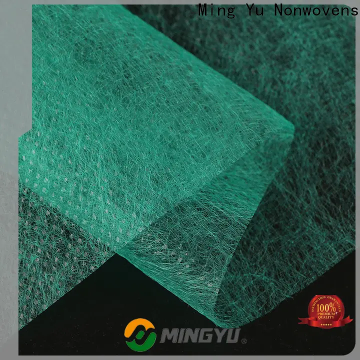 Ming Yu Latest geotextile fabric manufacturers for bag 1