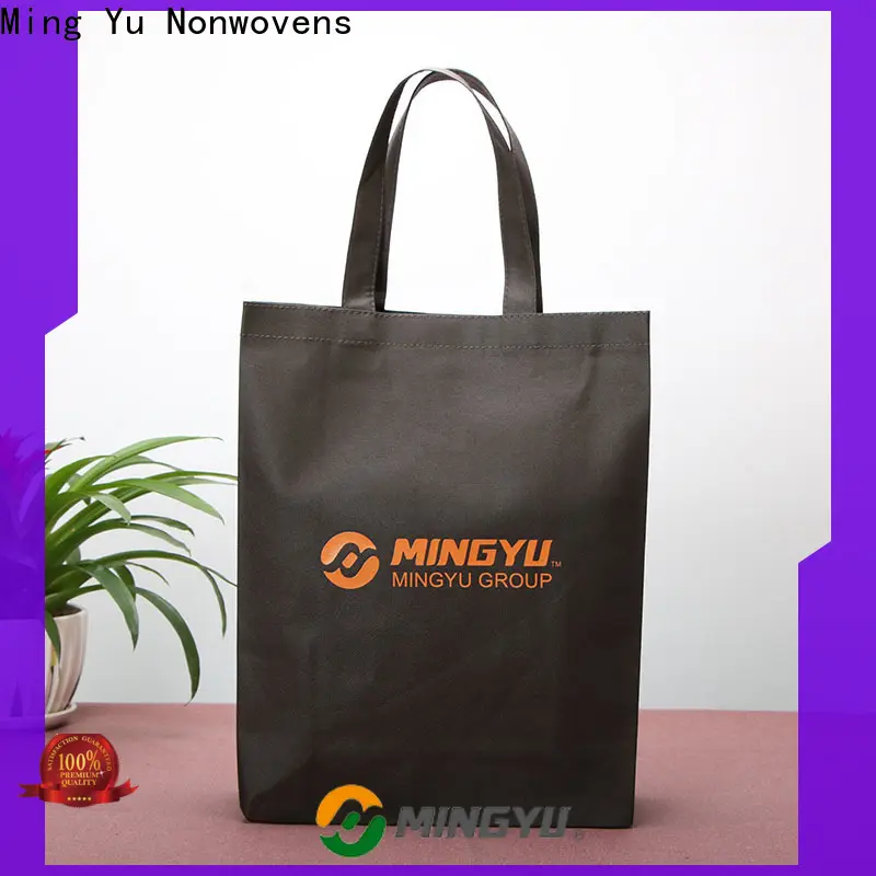 Ming Yu Custom non woven bags wholesale manufacturers for storage 1