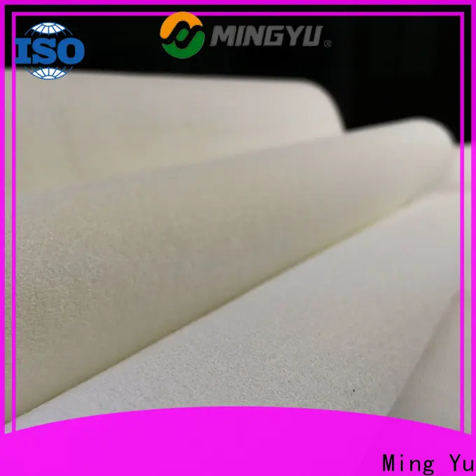 Ming Yu Best needle punched non woven fabric Suppliers for bag 1