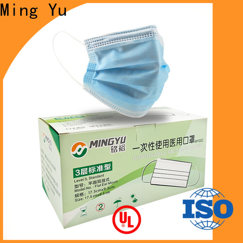 Ming Yu High-quality face mask material Supply for medical 1