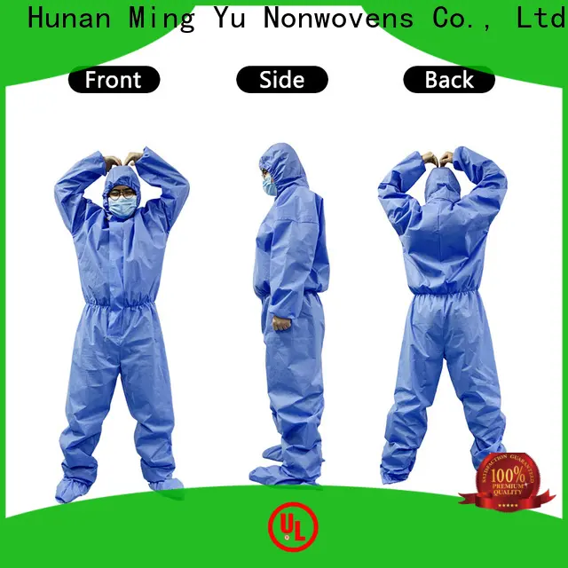 Ming Yu manufacturers for hospital2 1