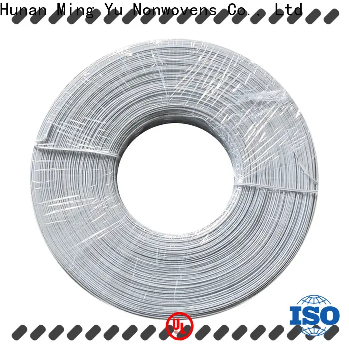 Ming Yu face mask material manufacturers for medical1 1