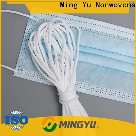 Ming Yu face mask material manufacturers for medical2 1