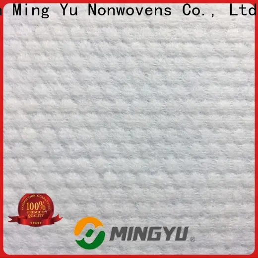 Ming Yu High-quality non-woven fabric manufacturing for business for home textile39 1
