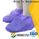 Ming Yu woven spunbond nonwoven factory for storage 1