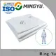 Ming Yu efforts non-woven fabric manufacturing for business for storage 1