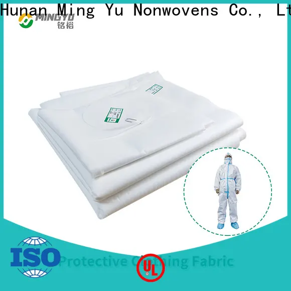 Ming Yu High-quality non-woven fabric manufacturing for business for home textile42 1