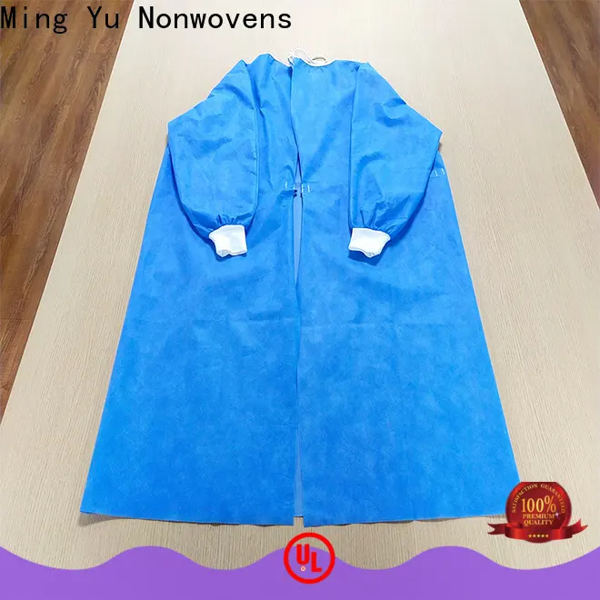 Ming Yu cost non-woven fabric manufacturing for business for home textile 1