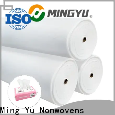 Ming Yu High-quality non-woven fabric manufacturing for business for home textile43 1