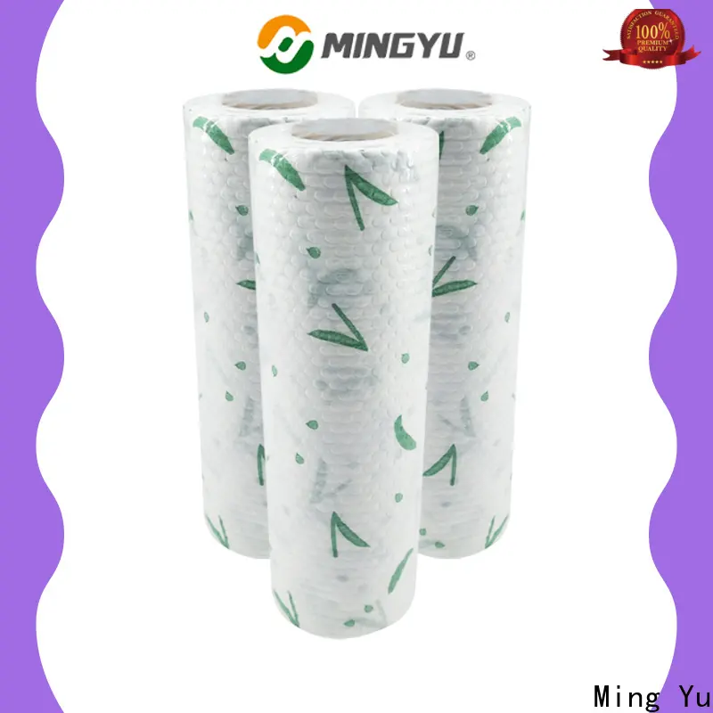 Ming Yu High-quality non-woven fabric manufacturing for business for home textile44 1