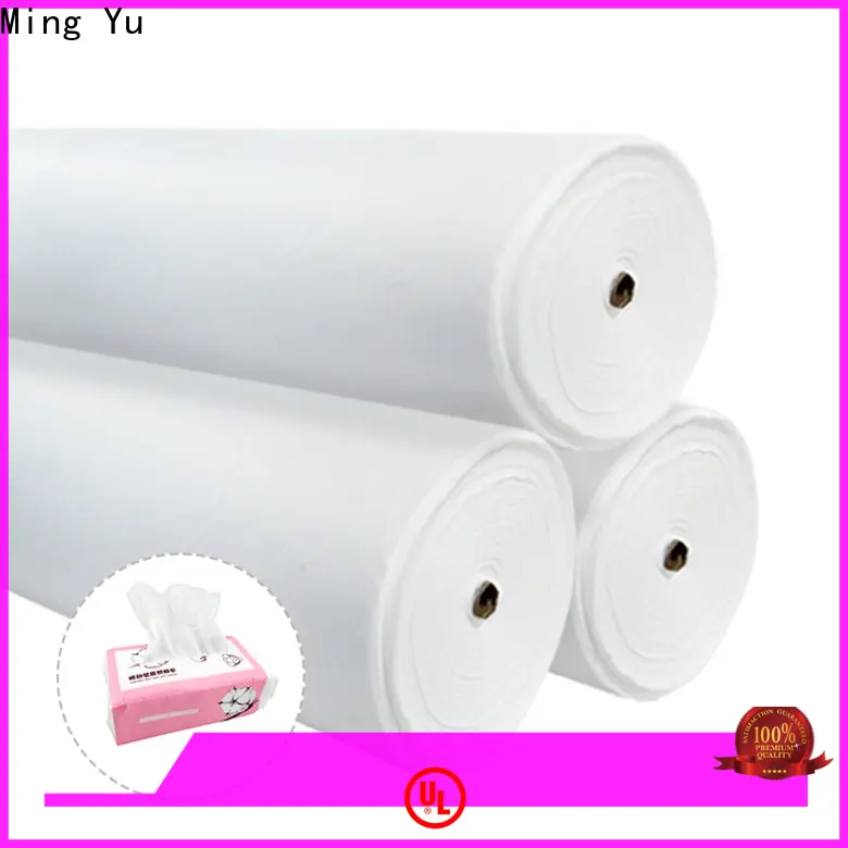 Ming Yu unremitting non-woven fabric manufacturing company for bag 1