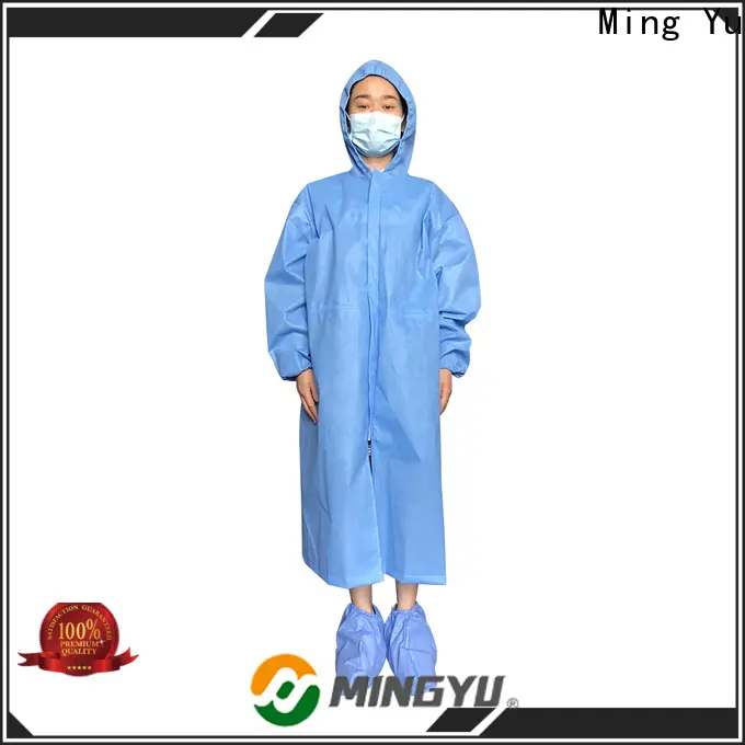 Ming Yu Latest company for hospital1 1