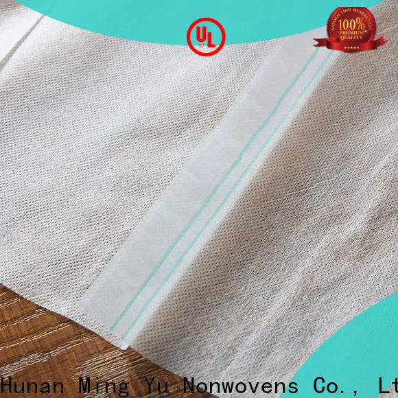 Ming Yu cover non woven geotextile fabric Supply for storage 1