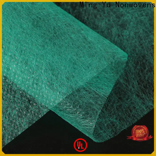 Ming Yu Latest weed control fabric company for home textile 1