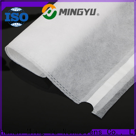Ming Yu High-quality ground cover fabric manufacturers for handbag 1